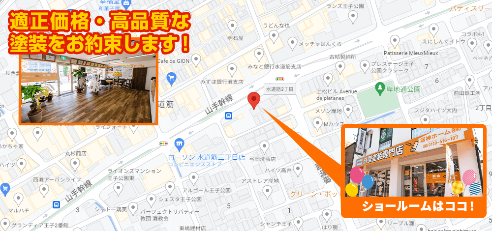 神戸市エリア地図